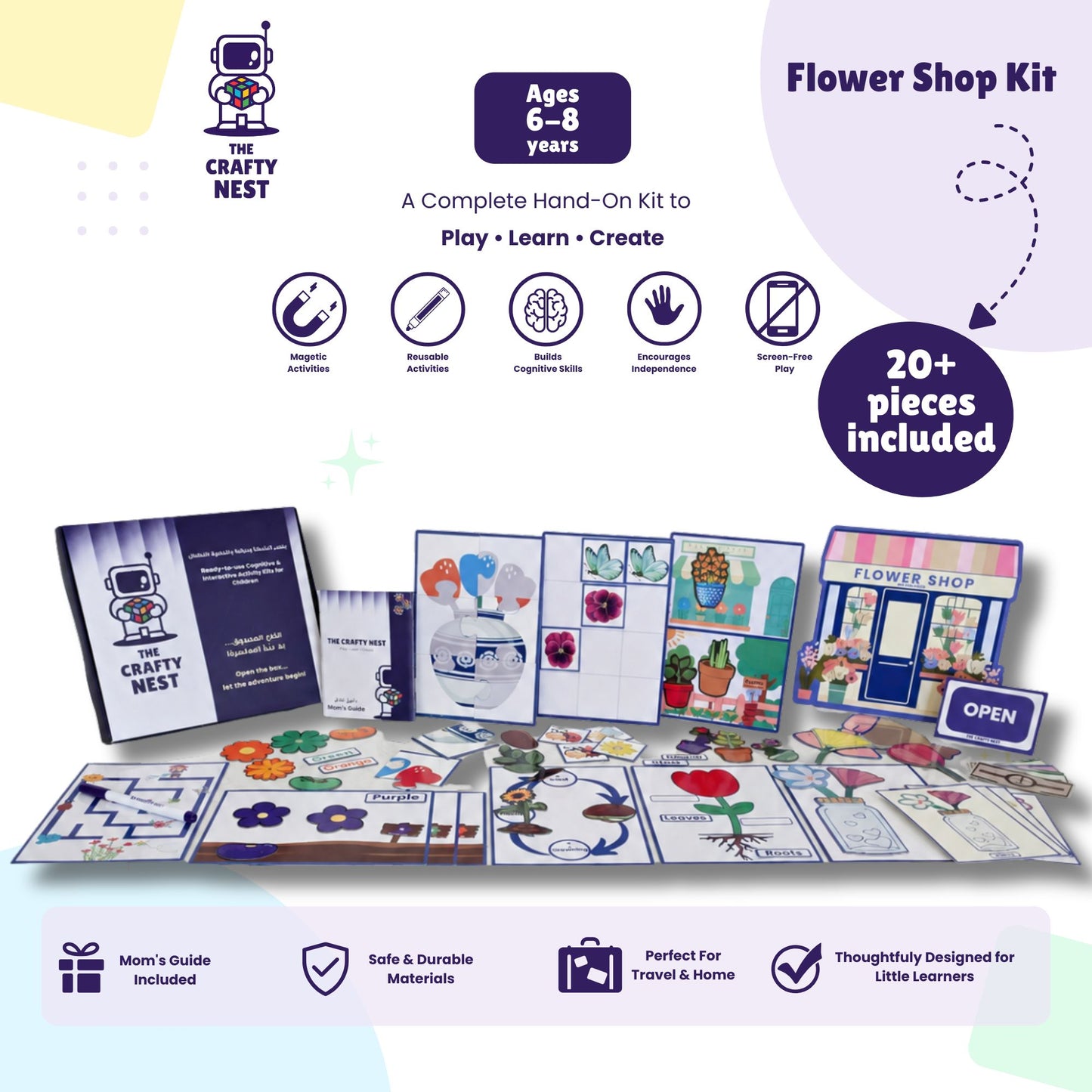 Flower Shop Kit | Ages 6-8